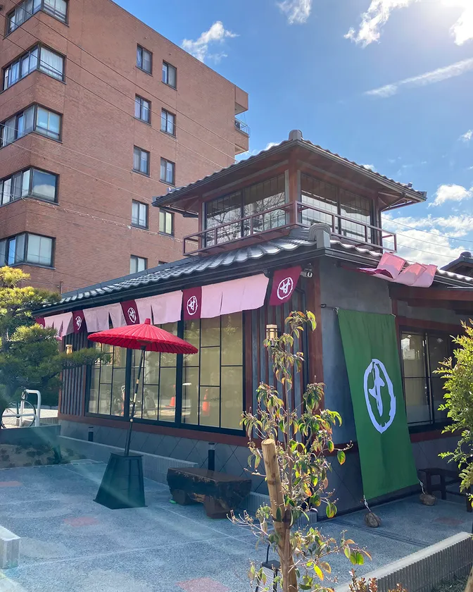 名古屋市瑞穂区 本店の外観