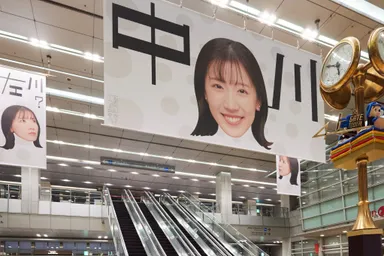 中川萌香アナ広告(2)