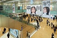 中川萌香アナ広告(1)