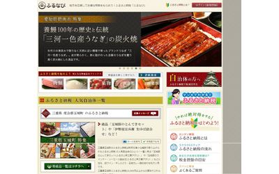 Fb img 61397 1