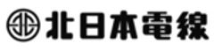 北日本電線株式会社のロゴ