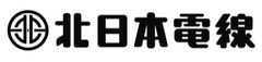 北日本電線株式会社