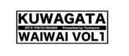 『クワガタワイワイVOL1』ロゴ