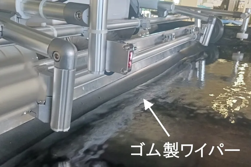 ゴム製ワイパー