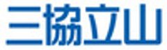 三協立山株式会社のロゴ