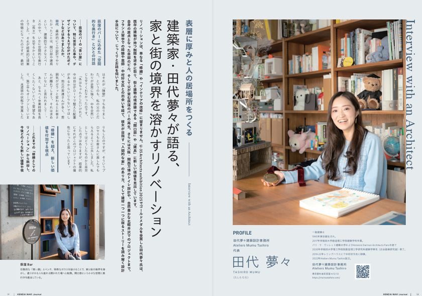 画像4