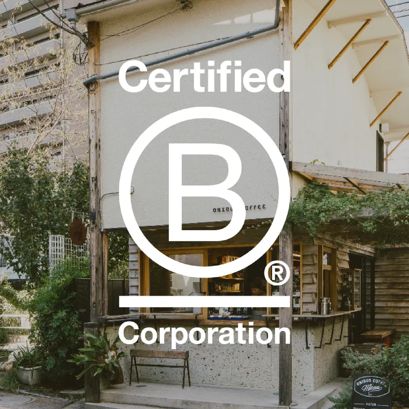 ONIBUS COFFEE中目黒駅前店