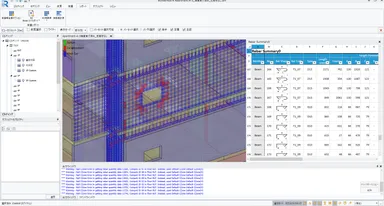 『BuilderHub-R』なら鉄筋のフック形状別「鉄筋集計表」も自動生成