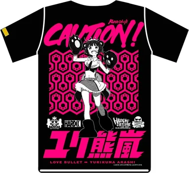 ユリ熊嵐 × ハードコアチョコレート(5)