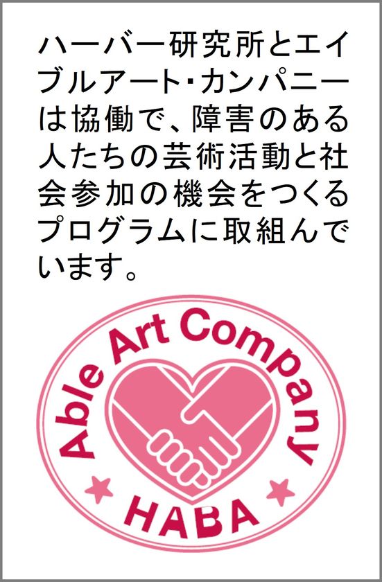 画像20