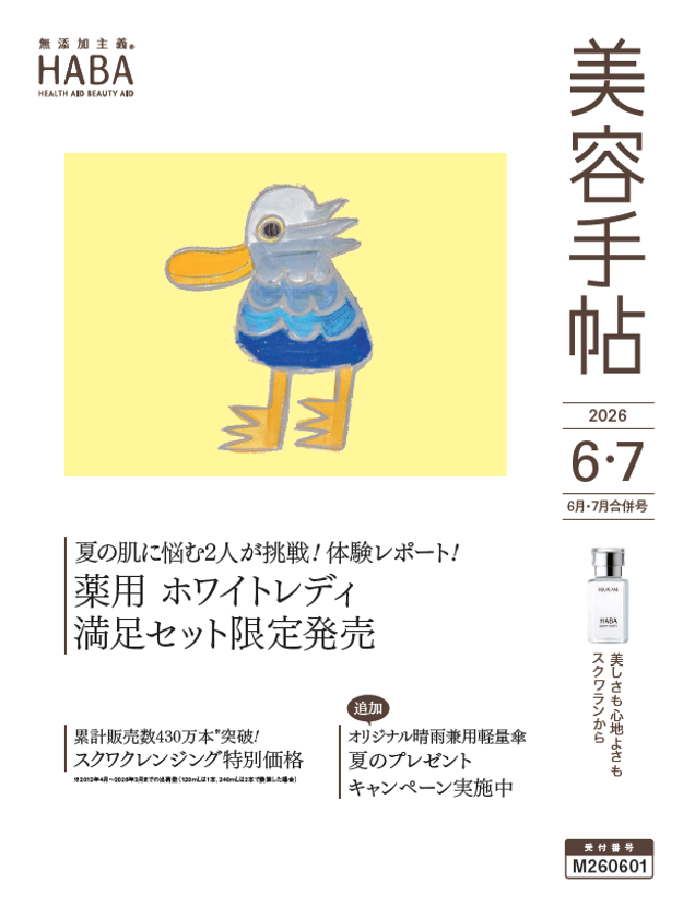 画像21