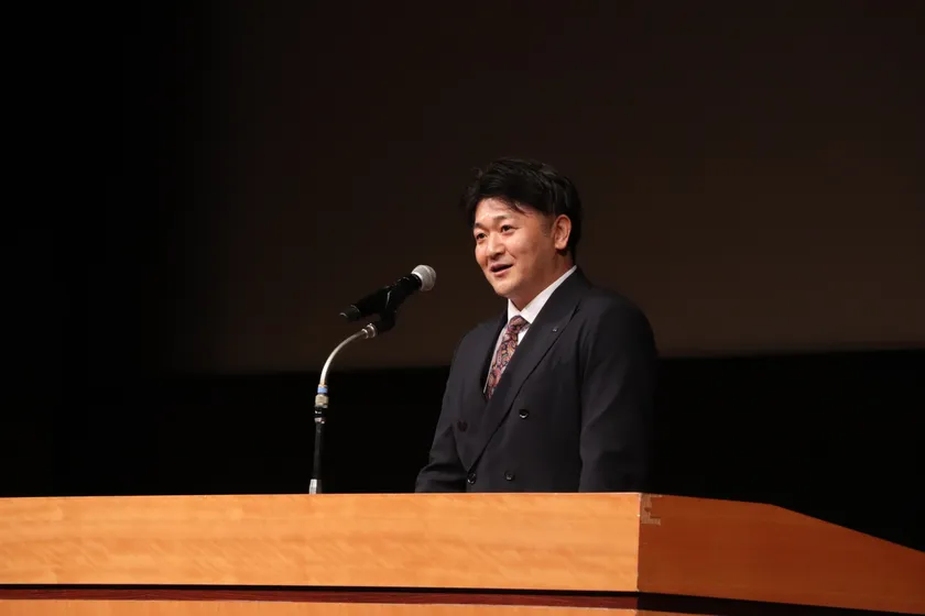 金子が講師として登壇