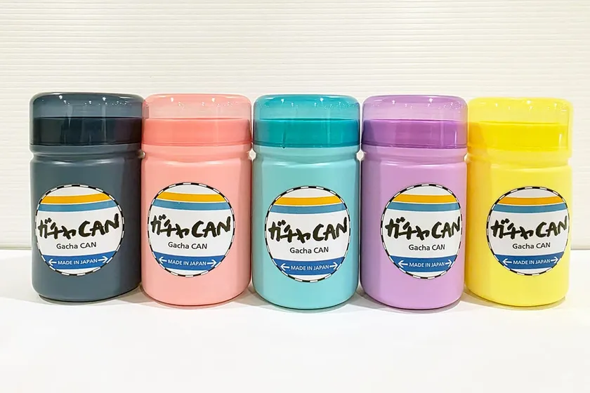 専用ガチャCANカプセル (カプセルカラーは販売時期により変更となる場合があります。)