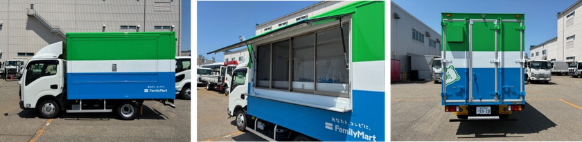 ファミリーマート、NTTドコモ、NTTドコモビジネス、
石川県能登地域における移動型販売店舗の運行の実証実験を開始
