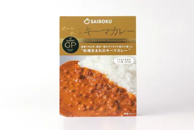 「ゴールデンポークキーマカレー」パッケージ