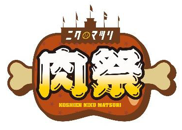 画像12