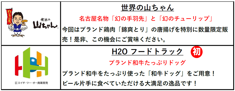 画像16
