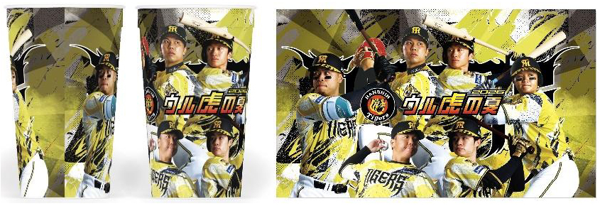 画像6