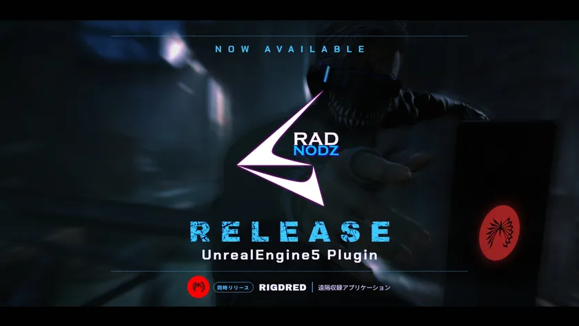 UE5プラグイン『RADNODZ』リリース