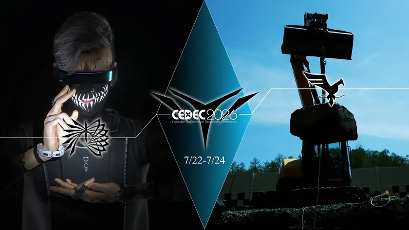 CEDEC2026 AZSTOKE出展