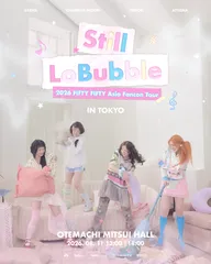 ポスター