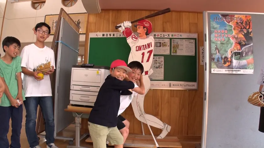 大谷翔平アイテムはいくつ？