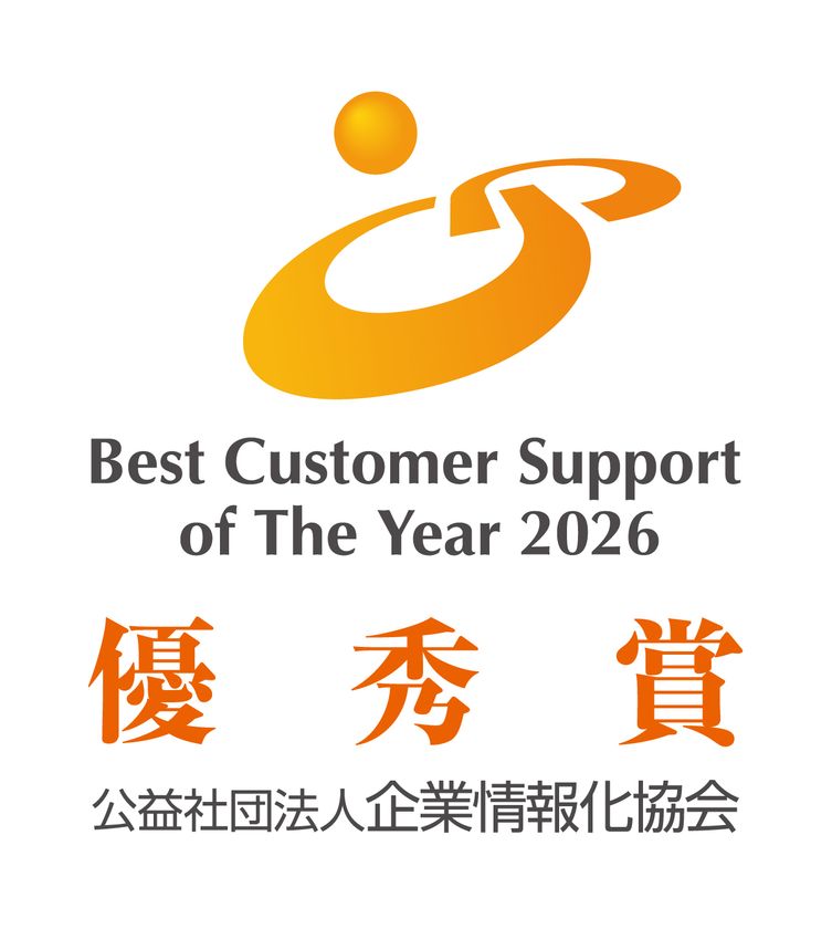 WOWOWコミュニケーションズ、
「2026年度 カスタマーサポート表彰制度」で優秀賞を受賞
障害のある方の活躍機会創出と応対品質向上を両立