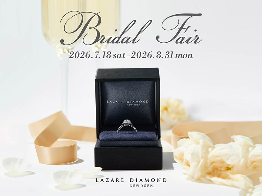 『Bridal Fair』開催
2026年7月18日(土)-8月31日(月)