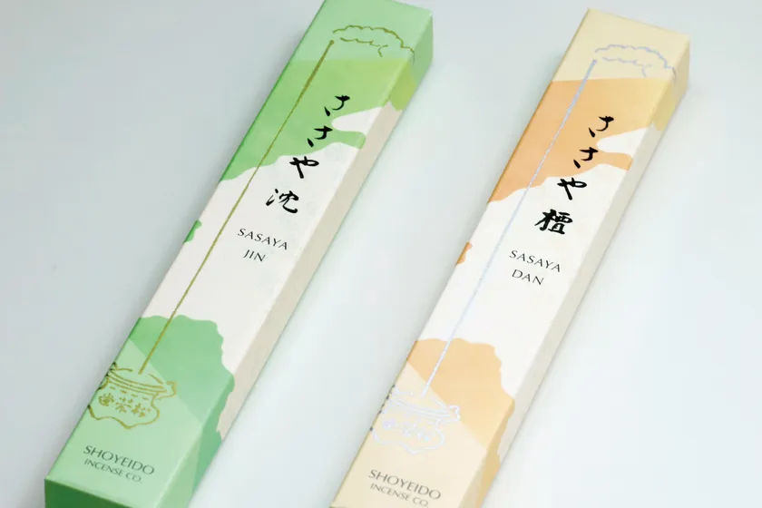 「ささや」シリーズ パッケージ