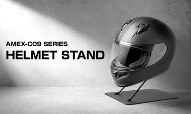 ヘルメットスタンド「AMEX-C09シリーズ」