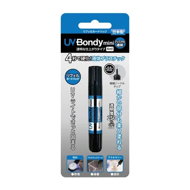 UVBondyminiクリスタル透明リフィルカートリッジパッケージ