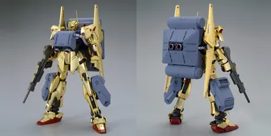 MG 1/100 バリュートパック