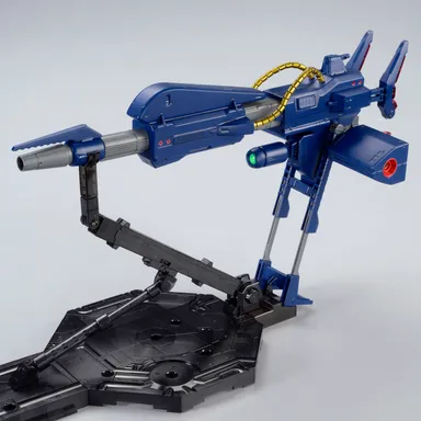 MG 1/100 メガ・バズーカ・ランチャー(2)