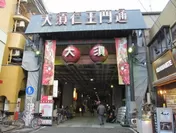 「好きな名古屋の商店街ランキング」1位の大須商店街