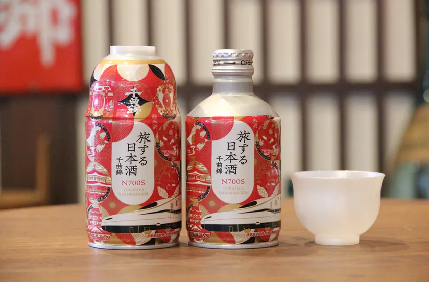 旅する日本酒(2)
