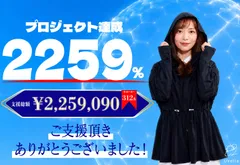 トップ画像