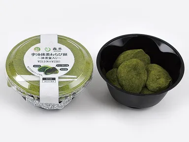 宇治抹茶わらび餅～抹茶蜜入り～