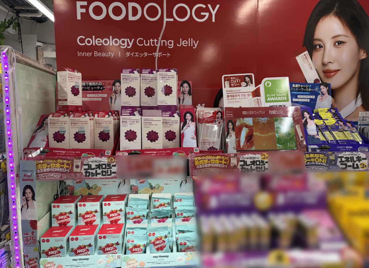 FOODOLOGY�����ܤǥ��ե饤��ή�̤���硡�谷Ź�޿���������1��4,000Ź�ޤ�����