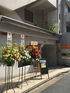 東京ミッドタウン至近