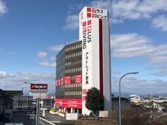 プラスリビング 岐阜店 外観
