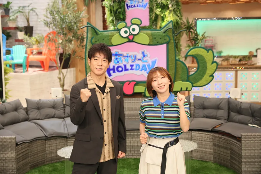 陣内智則・高橋成美