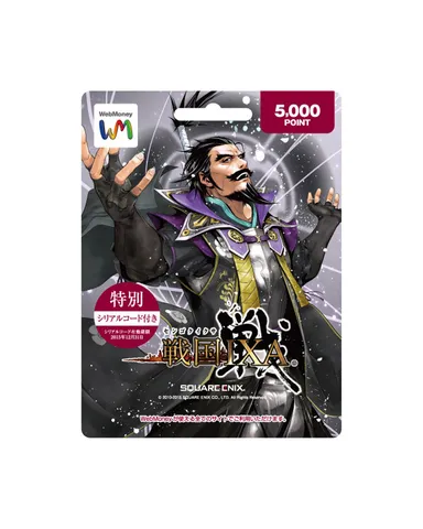 WebMoney ギフトカード