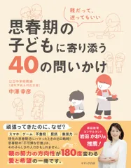 書影