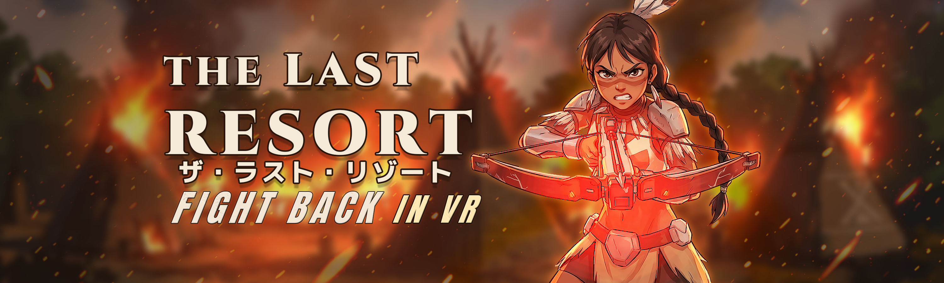 1000年後の地球VRアクション『The Last Resort』正式リリース！10%OFFも