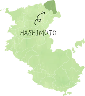 橋本市