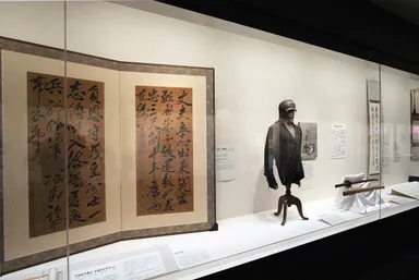 近藤勇 鎖帷子など新選組資料