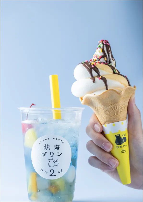 熱海プリンカフェ2nd周年祭メニュー
