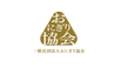 一般社団法人おにぎり協会のロゴ