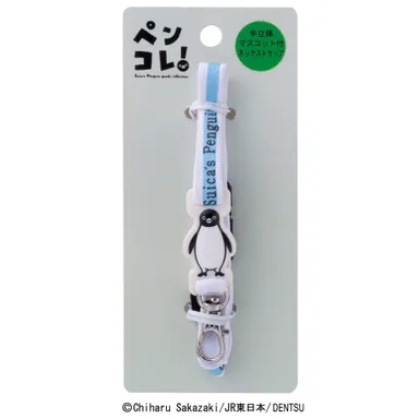 半立体マスコット付きネックストラップ