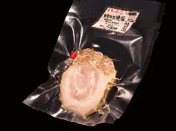 究極の焼豚(真空)